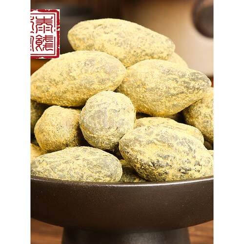【永泰蜜饯 甘草橄榄】水果干小吃果脯果干办公休闲食品零食208g