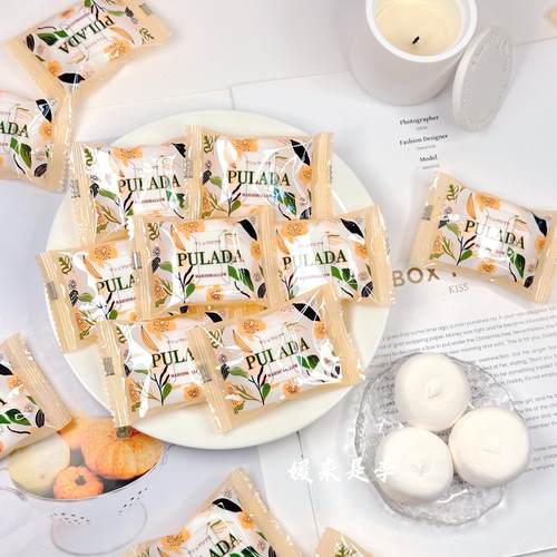 PULADA朴拉达夹心棉花糖优质结婚喜糖果休闲办公前台接待零食散装
