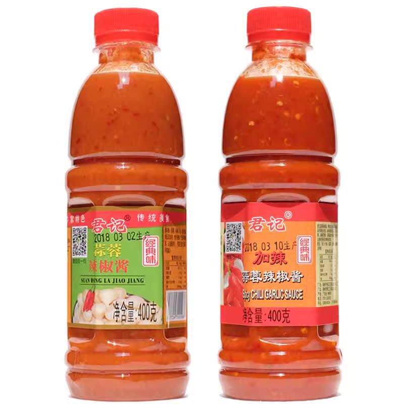 广东梅州特产君记蒜蓉辣椒酱蒜蓉酱酸甜腌粉拌面酱酱料拌饭酱火锅图片