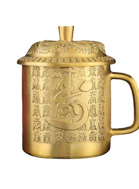 铜工艺品摆件铜茶杯酒杯福寿茶杯