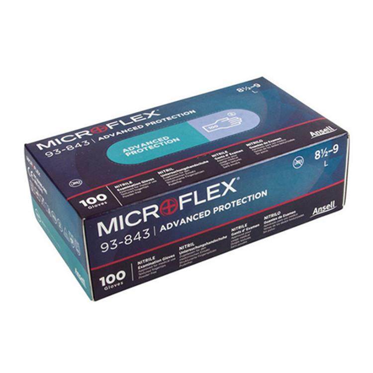 93-843一次性丁腈食品级橡胶手套家用家务加工实验劳保手套,餐饮具,一次性手套,淘宝优惠券,粉丝福利购,淘宝优惠卷