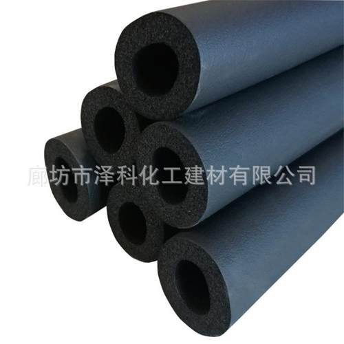 橡塑保温管厂家生产隔热防结露防冷冻抗水吸音阻燃高密度橡塑管壳