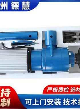 供应侧置卷帘机380V.075KW温室大棚卷帘机便携式侧置卷帘机电动卷