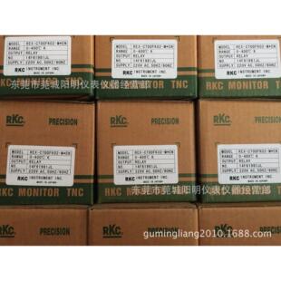 温控器,温控表REX-C700FK02-M*EN
