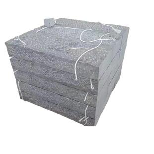 蘑菇面不规则青石板广场机切面青石板材庭院地铺仿古青石板