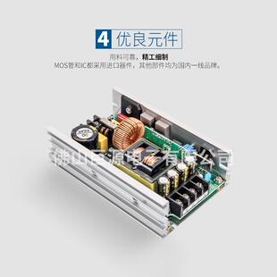 电源300W开关电源led舞台灯电源LED电源摇头灯电源