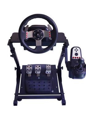 折叠赛车游戏方向盘座椅支架G27G29T300RST500RSFANATEC