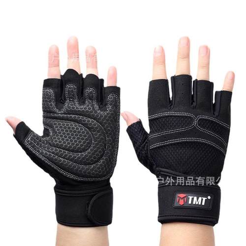 健身手套男女哑铃器械单杠锻炼护腕训练半指单车防滑运动四季