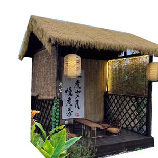 网红茅草木屋防腐木造景实木日式庭院茶室农村小院户外茅草凉亭