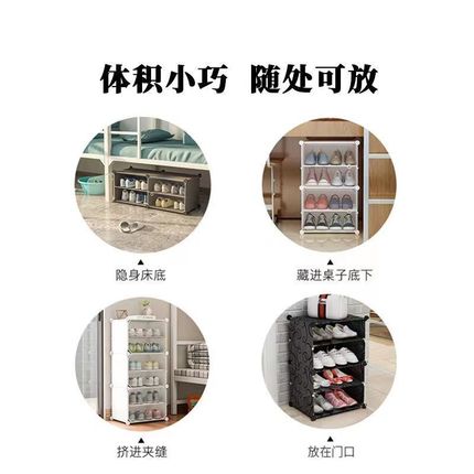 现货速发#大学生宿舍鞋架收纳寝室床底床下防尘小型鞋盒子门口家