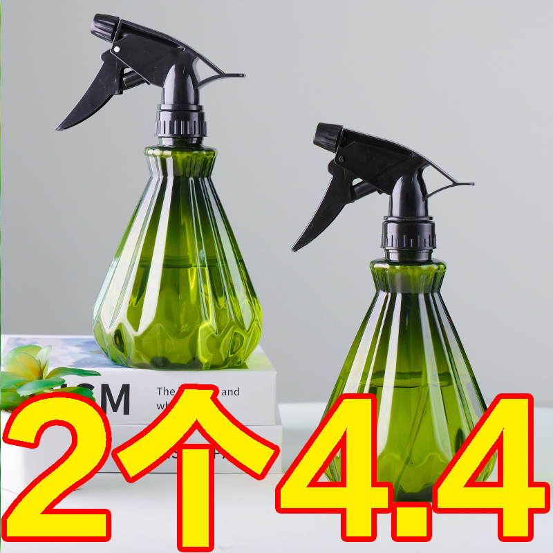 浇花喷壶气压式喷雾器园艺喷花壶消毒专用神器洒水细雾淋花喷水壶