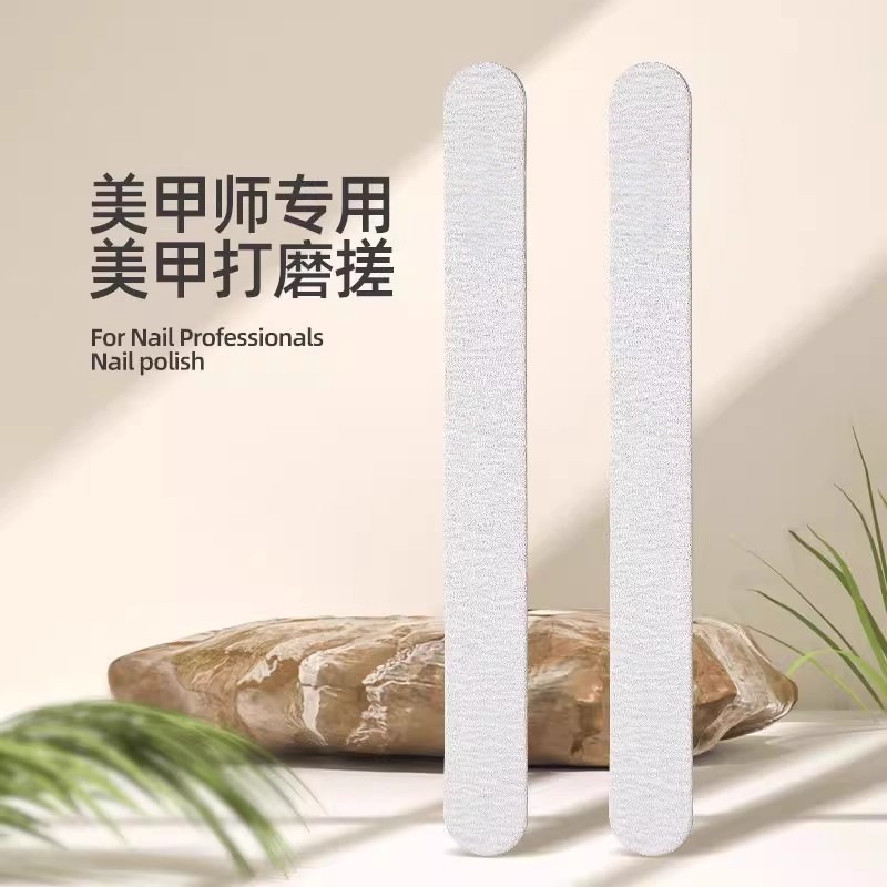 修甲抛光海绵挫条指甲锉磨砂条