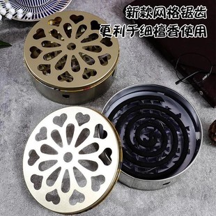 不锈钢蚊香盘托盘支架子家用大号接灰盘安全带盖可手提防火蚊香盒