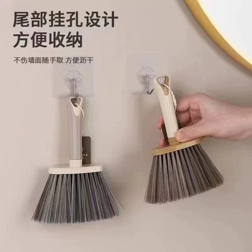缝隙除尘掸家用清洁键盘刷