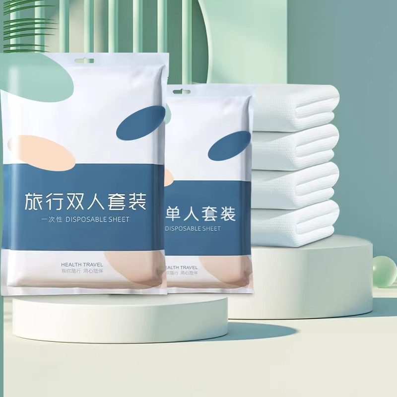 出游灭菌处理一次性床上用品