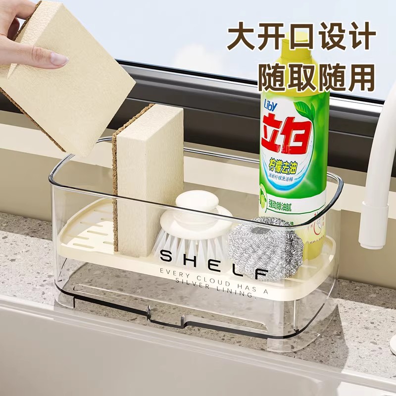 水槽置物架厨房沥水架