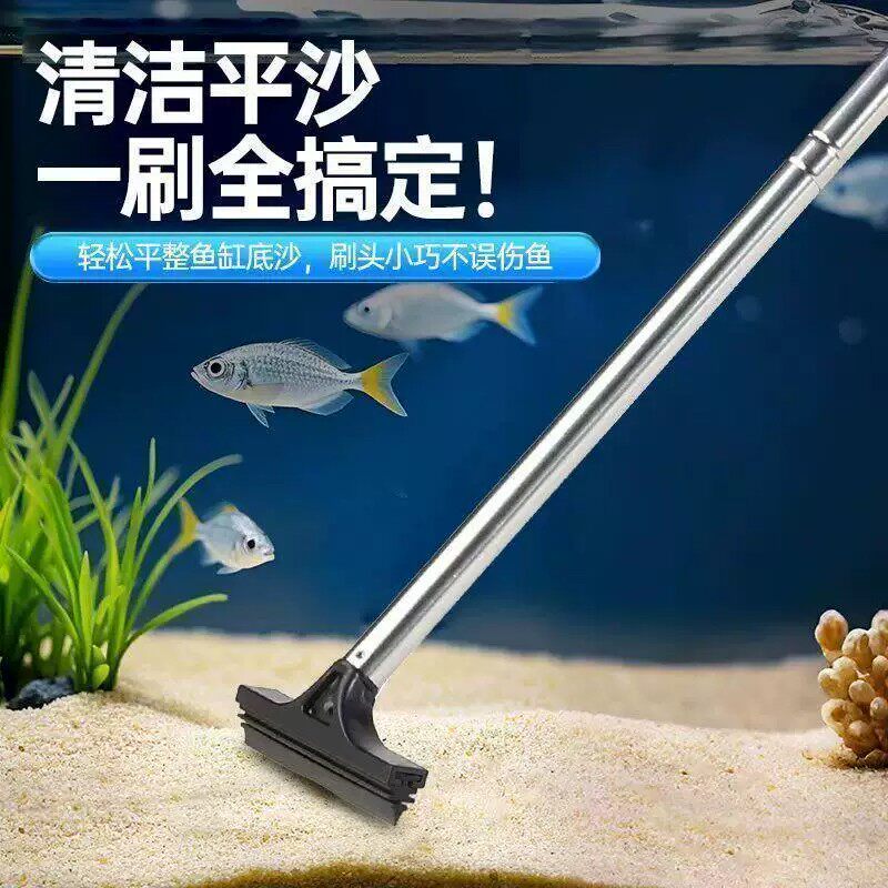 新款硅胶清洁刷可伸缩鱼缸清洗用具水族箱不伤鱼缸壁家用除藻刀