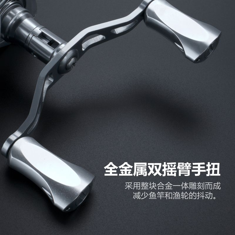 音羽【酷路者】远投钓鱼双摇臂路亚纺车渔鱼轮合金渔轮全新