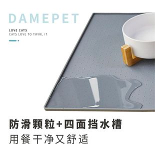 硅胶宠物垫大号防滑颗粒餐垫狗狗猫砂垫特大加厚防水防带出防溅