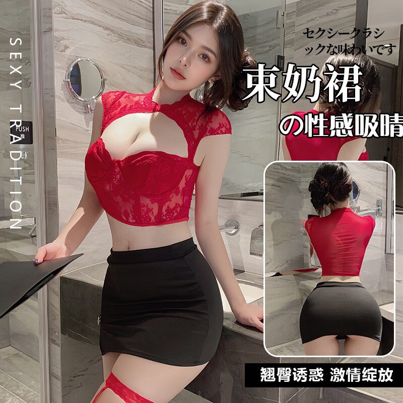 网红主播纯欲镂空性感秘书三点开叉包臀裙职业装制服睡衣套装
