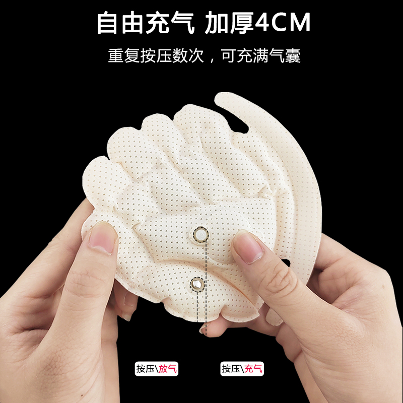 季吻按压充气胸垫加厚调整大小胸