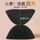 8cm胸垫显胸大加厚小胸平胸专用外扩内衣文胸插片假胸替换分体式