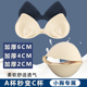 加厚胸垫插片显胸大替换文胸罩乳胶内衣内衬小胸平胸专用美背假胸