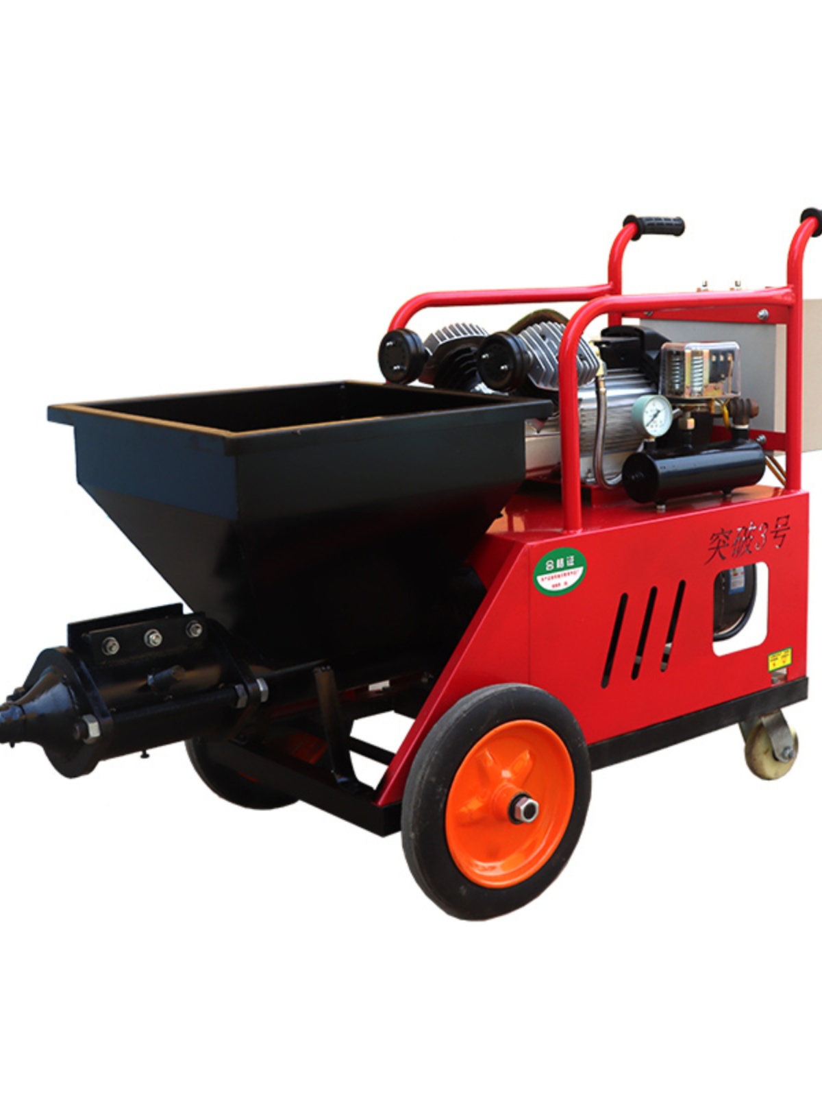 销砂浆喷涂机新款多功能水泥喷浆机电动大功率小型防火涂料喷涂库