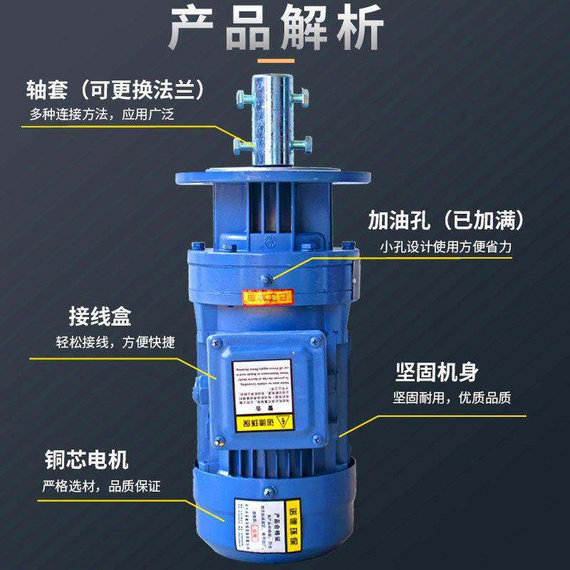 220V污水液体加药搅拌机立式减速机380v工业化工加药桶搅拌机直销,清洗/食品/商业设备,食品搅拌机,淘宝优惠券,粉丝福利购,淘宝优惠卷