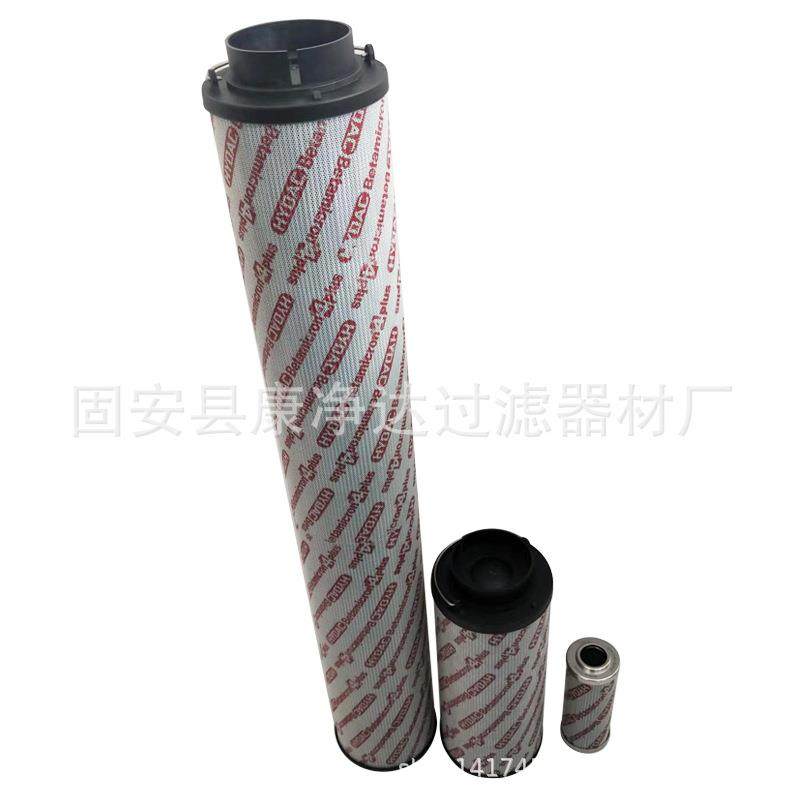00r010bn4hc滤清器液压油滤芯厂家生产替代HYDAC,标准件/零部件/工业耗材,滤芯,淘宝优惠券,粉丝福利购,淘宝优惠卷