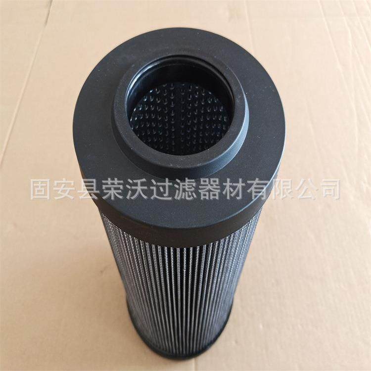 液压滤芯R928005961.0400H10XL-A00-0-M油过滤器滤芯,标准件/零部件/工业耗材,滤芯,淘宝优惠券,粉丝福利购,淘宝优惠卷