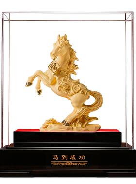 前程万里绒沙金马摆件开门红会销礼品公司汽车4S店年会商务礼品