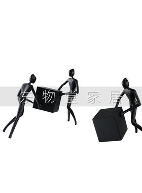 现代简约金属人物摆件小黑人铸铝雕塑推方块蹲人艺术手办工艺品