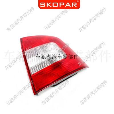 适用斯柯达欧雅A5A6Sedan2009-201后尾灯不带灯泡灯壳灯罩