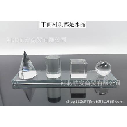 现代简约创意水晶工艺品样板房售楼处桌面书柜茶几水晶摆件摆设