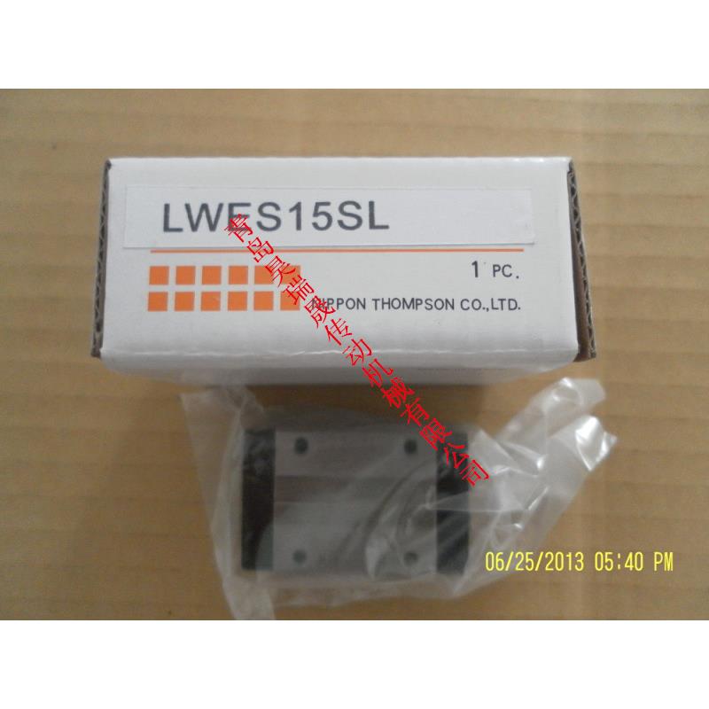 导轨LWES15两孔滑块LWESC15加长滑块LWESG15