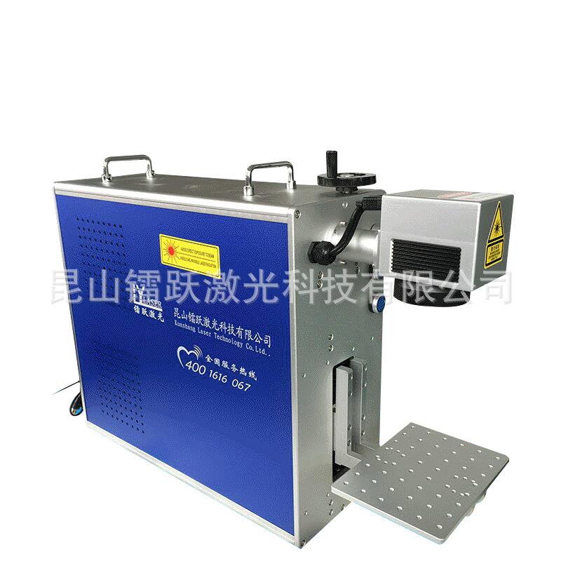 小型激光打标机抖音快手私人定制激光机可乐瓶钥匙扣停车牌雕刻