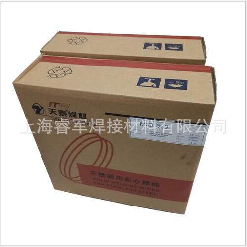 TS-309L电焊条A062不锈钢焊条E309L-16焊条