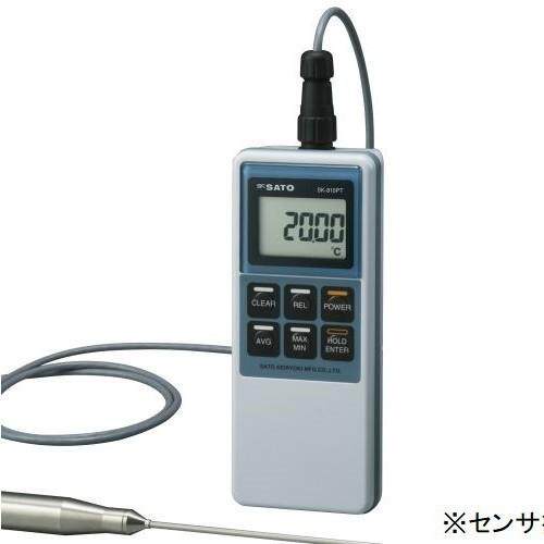 进口日本防滴水数字温度计SK-810PT温湿度测量高精度