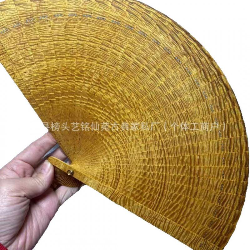 金丝楠木扇子折扇木质扇苏扇圆形包厢便携木制文玩店扇
