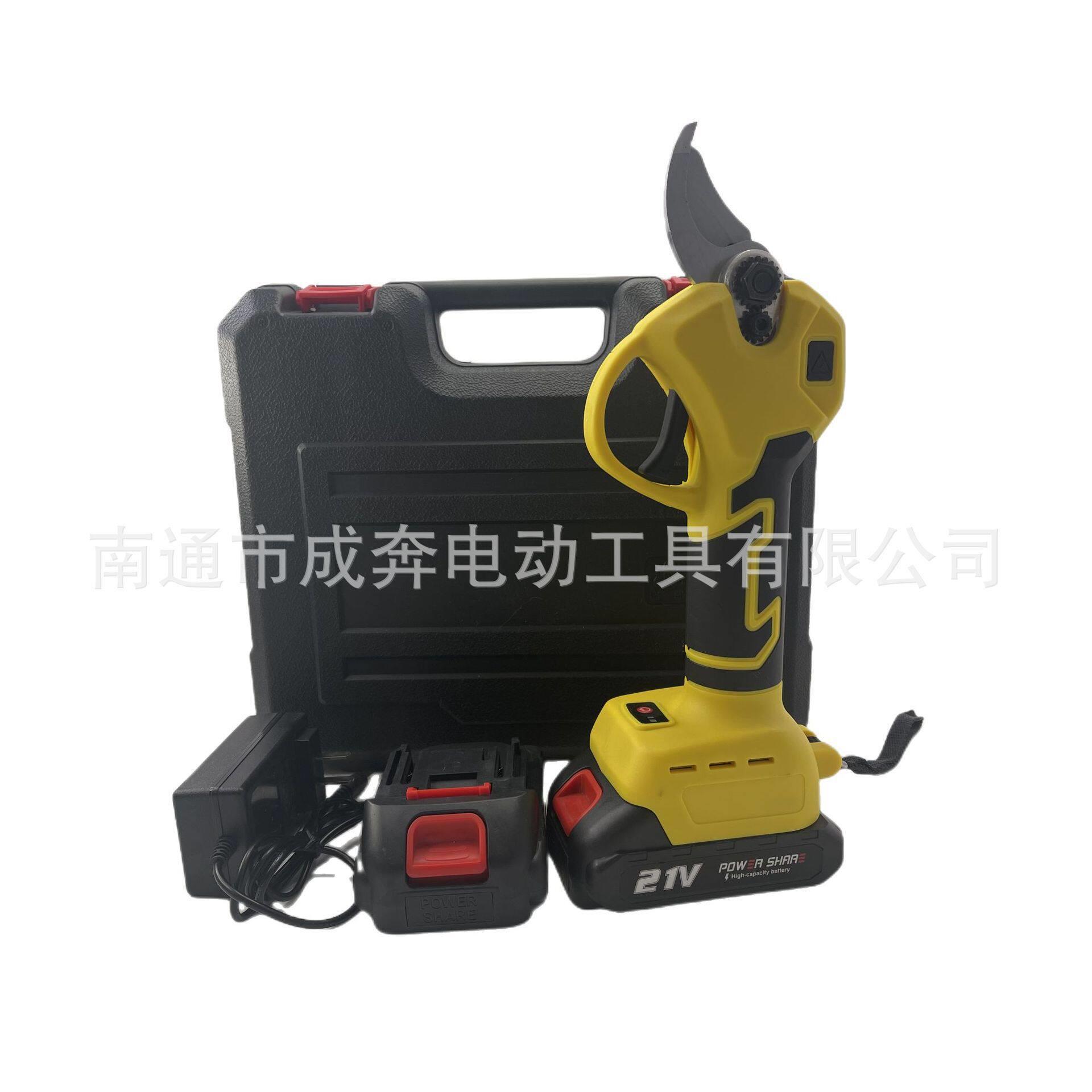 定制电动修枝剪刀充电式锂电剪果树修枝剪园林电动工具剪子