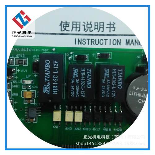 厂家供应线切割编程控制卡AutoCUT正版软件控制卡中走丝控制卡