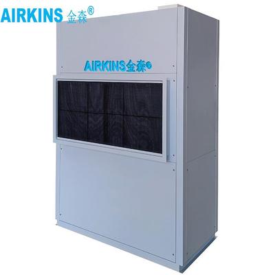金森 风冷降温除湿机 CFJZF20 低温恒温恒湿机 热管机房精密空调