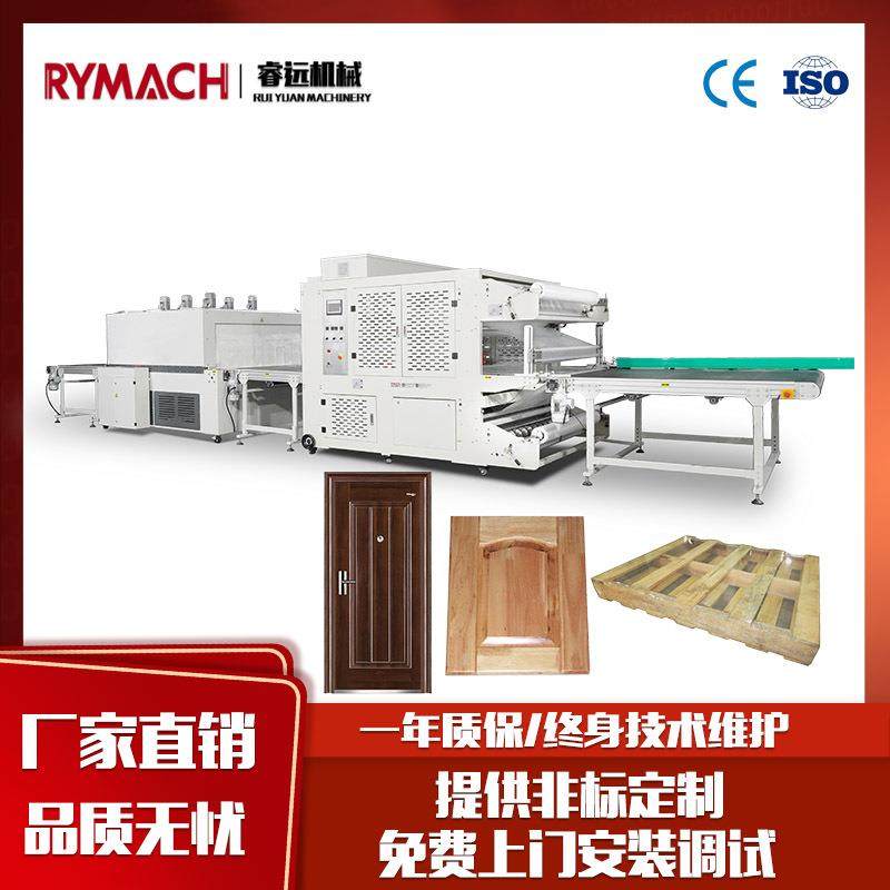 睿远PE膜大型热收缩包装机 1.2米全自动热收缩机 地板木托封膜机,办公设备/耗材/相关服务,收缩机,淘宝优惠券,粉丝福利购,淘宝优惠卷