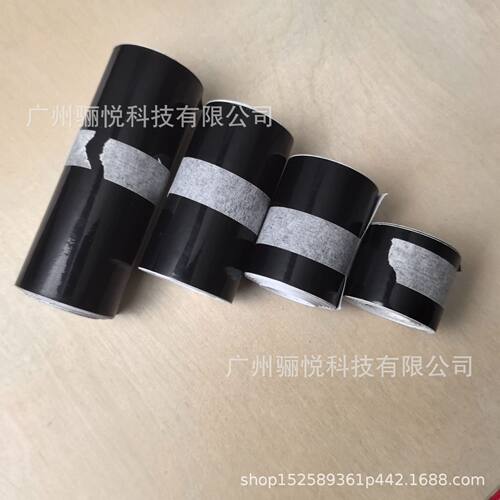 3cm5cm7cm10cm亮光黑色车身贴膜迎宾踏板保护膜B柱贴纸车窗饰条