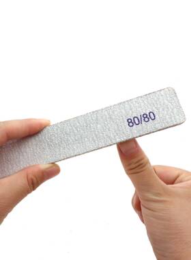 厂家直销高档灰砂斑马纹紫色印字砂条双面可水洗美甲专用修型条