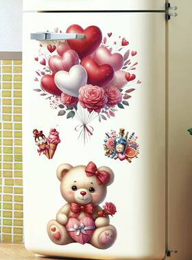 情人节爱心小熊墙面装饰贴画商店情侣仪式感装扮贴画纸 46006