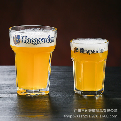 精酿玻璃啤酒杯大容量带把福佳白红酒杯子套装商用比利时扎啤