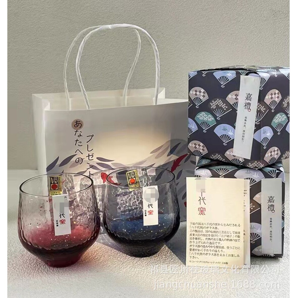日式锤纹渐变色星空玻璃杯花茶杯家用彩色威士忌酒杯创意喝水杯子