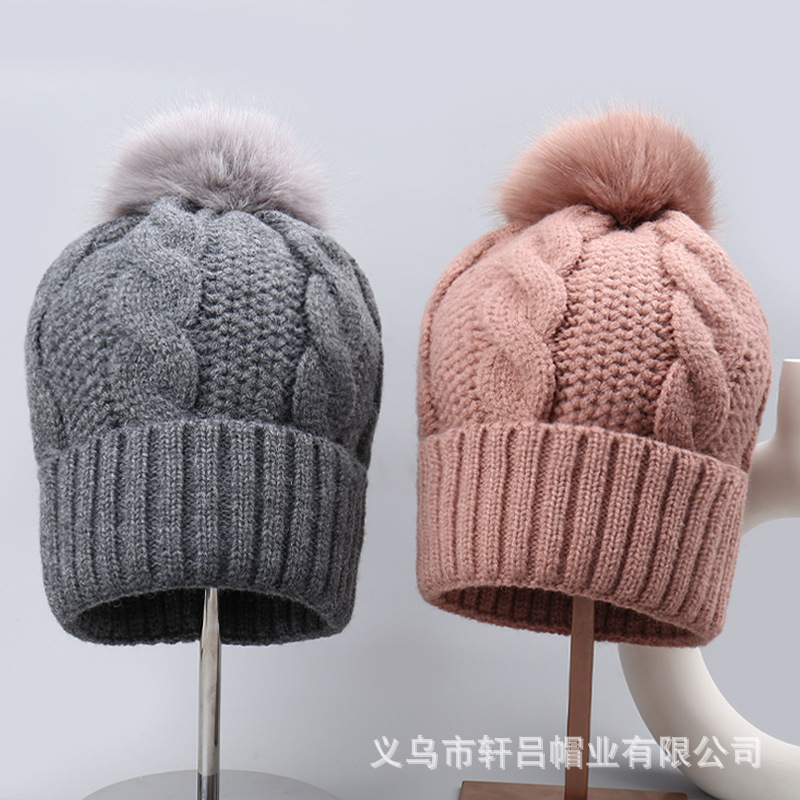 时尚新款秋冬针织帽欧美户外保暖加绒毛球毛线帽子